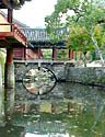 Sunc473.jpg