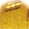 Hiddink Continental Hotel