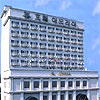 Adria Hotel