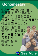 Gohomestay.com