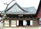Daeungjeon