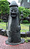 dol-harubang